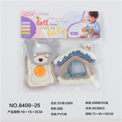 Bell - OBL10066948
