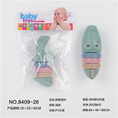 Bell - OBL10066949