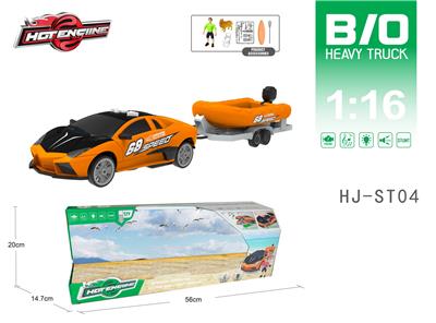 Electric cars/ tanks - OBL10066983