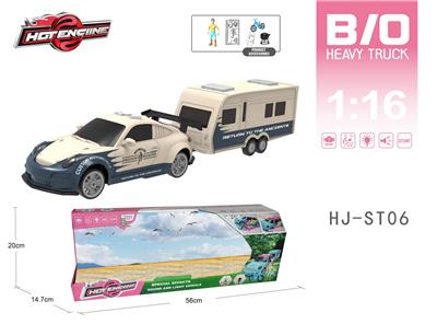 Electric cars/ tanks - OBL10066985