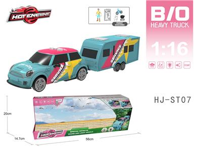 Electric cars/ tanks - OBL10066986