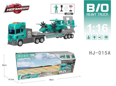 Electric cars/ tanks - OBL10066992