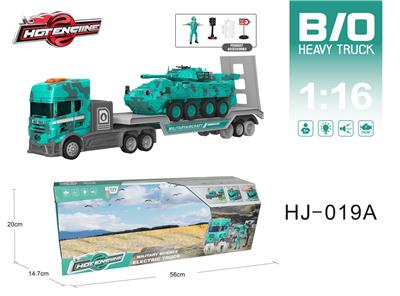 Electric cars/ tanks - OBL10066996