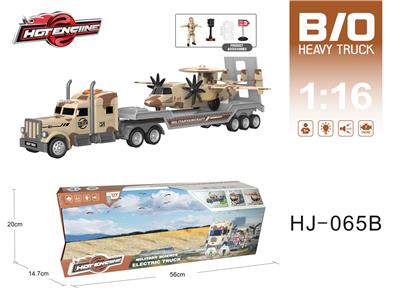 Electric cars/ tanks - OBL10066997