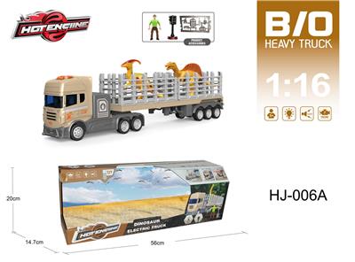 Electric cars/ tanks - OBL10067014