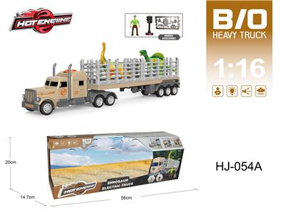 Electric cars/ tanks - OBL10067016