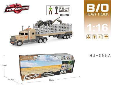 Electric cars/ tanks - OBL10067017