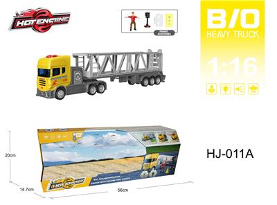 Electric cars/ tanks - OBL10067027