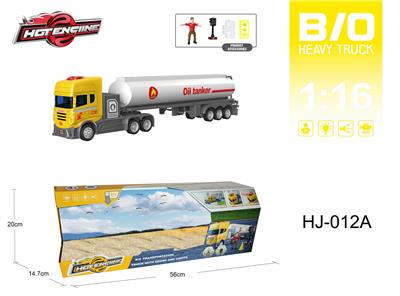 Electric cars/ tanks - OBL10067028