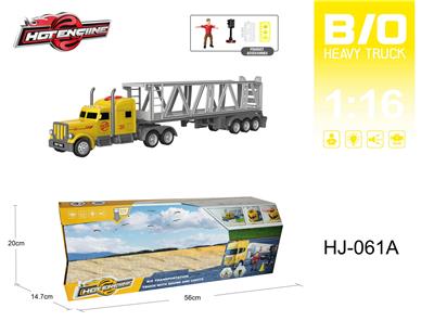 Electric cars/ tanks - OBL10067029