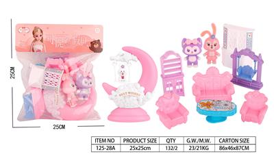 Beauty set - OBL10067043