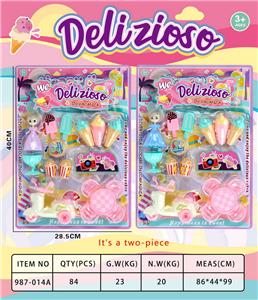 Set series - OBL10067044