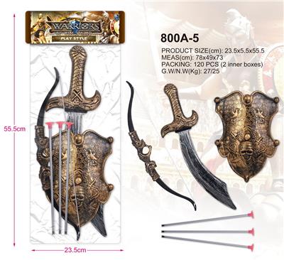 Weapons / weapons suite - OBL10067049