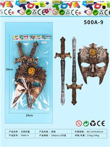 古铜兵器套
装 - OBL10067050