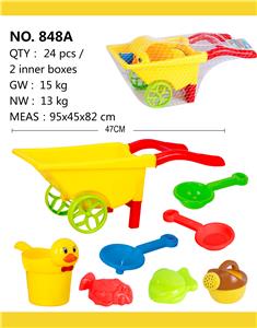Beach toys - OBL10067068