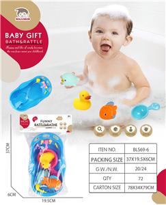 Slush / Ruanjiao Series - OBL10067075