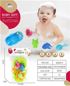 Slush / Ruanjiao Series - OBL10067076