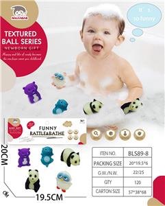 Slush / Ruanjiao Series - OBL10067081