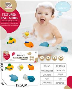 Slush / Ruanjiao Series - OBL10067082