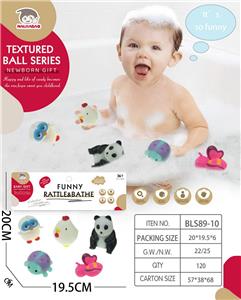 Slush / Ruanjiao Series - OBL10067083