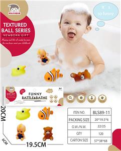 Slush / Ruanjiao Series - OBL10067084