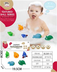 Slush / Ruanjiao Series - OBL10067085