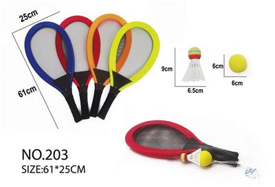 Sporting Goods Series - OBL10067089