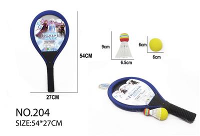 Sporting Goods Series - OBL10067090