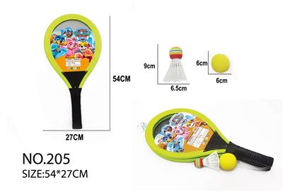Sporting Goods Series - OBL10067091