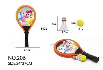 Sporting Goods Series - OBL10067092