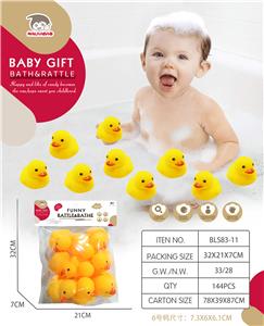 Slush / Ruanjiao Series - OBL10067155