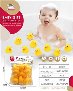 Slush / Ruanjiao Series - OBL10067160