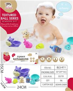 Slush / Ruanjiao Series - OBL10067169