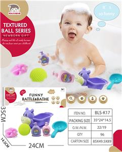 Slush / Ruanjiao Series - OBL10067172