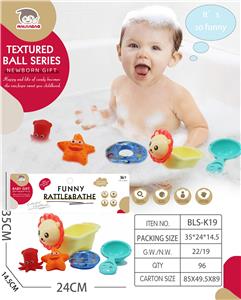 Slush / Ruanjiao Series - OBL10067174