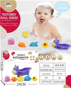 Slush / Ruanjiao Series - OBL10067180