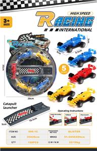 Free wheel toys - OBL10067214