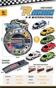 Pull back toys - OBL10067215