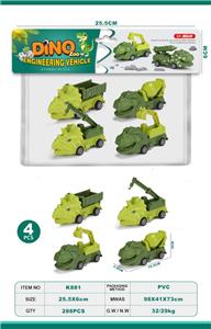 Pull back toys - OBL10067224