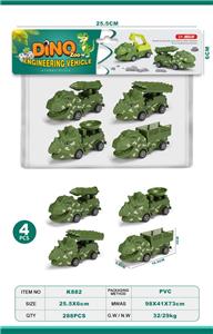 Pull back toys - OBL10067225