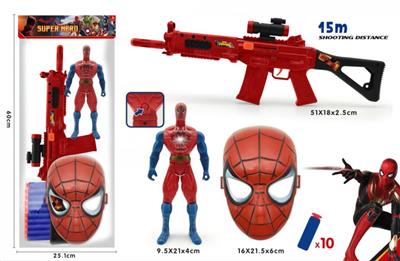 Soft bullet gun / Table Tennis gun - OBL10067234