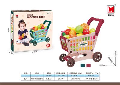 FOOD SET - OBL10067235