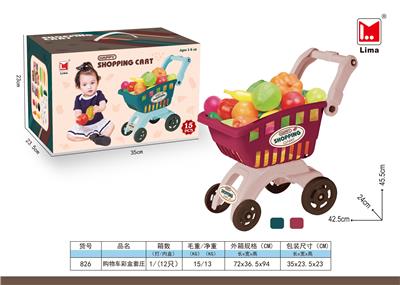 FOOD SET - OBL10067236