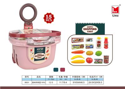 FOOD SET - OBL10067238
