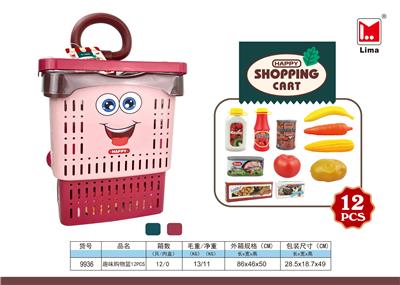 FOOD SET - OBL10067240