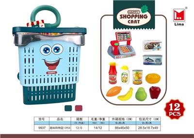 FOOD SET - OBL10067241