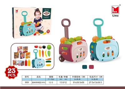 FOOD SET - OBL10067242