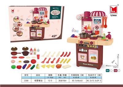 Kitchenware / tableware / tea - OBL10067244