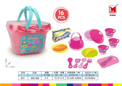 Kitchenware / tableware / tea - OBL10067246