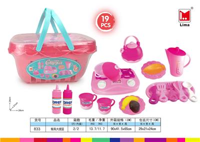 Kitchenware / tableware / tea - OBL10067248